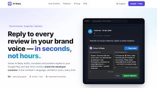 AI Chrome Extension That Replies to Google Play & App Store Reviews | Voiser AI Reply