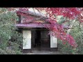 山縣有朋の別荘　皆春荘の紅葉