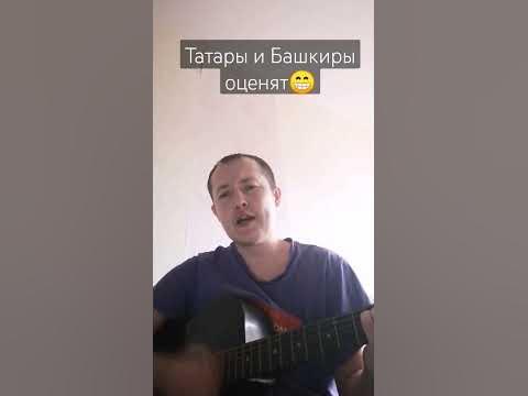 песня Айдара Галимова - YouTube