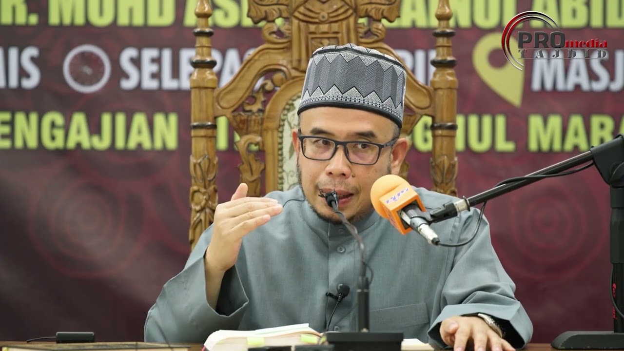 04-08-2022 SS. DATO' DR. MAZA: Sifat Solat Nabi - Bacaan Iftitah | BM (siri 138)