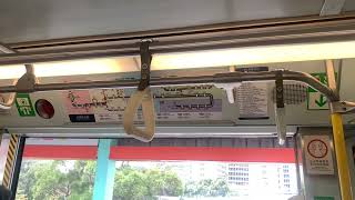 港鐵輕鐵（路綫614）第三期列車（1107）開關門片段
