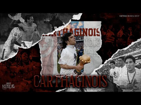 Carthaginois Road To Morocco 