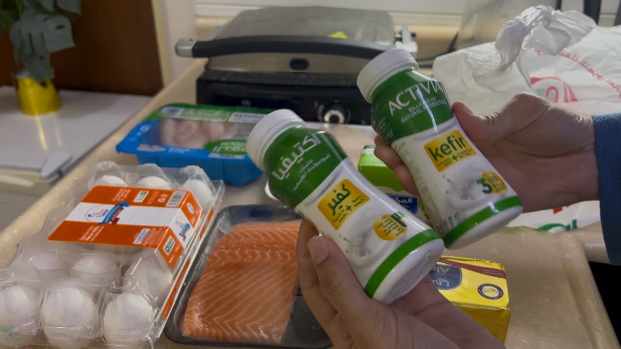 كارنيفور دايت💪🏼 كل ما يخص الدايت ايجابياته وسلبياته