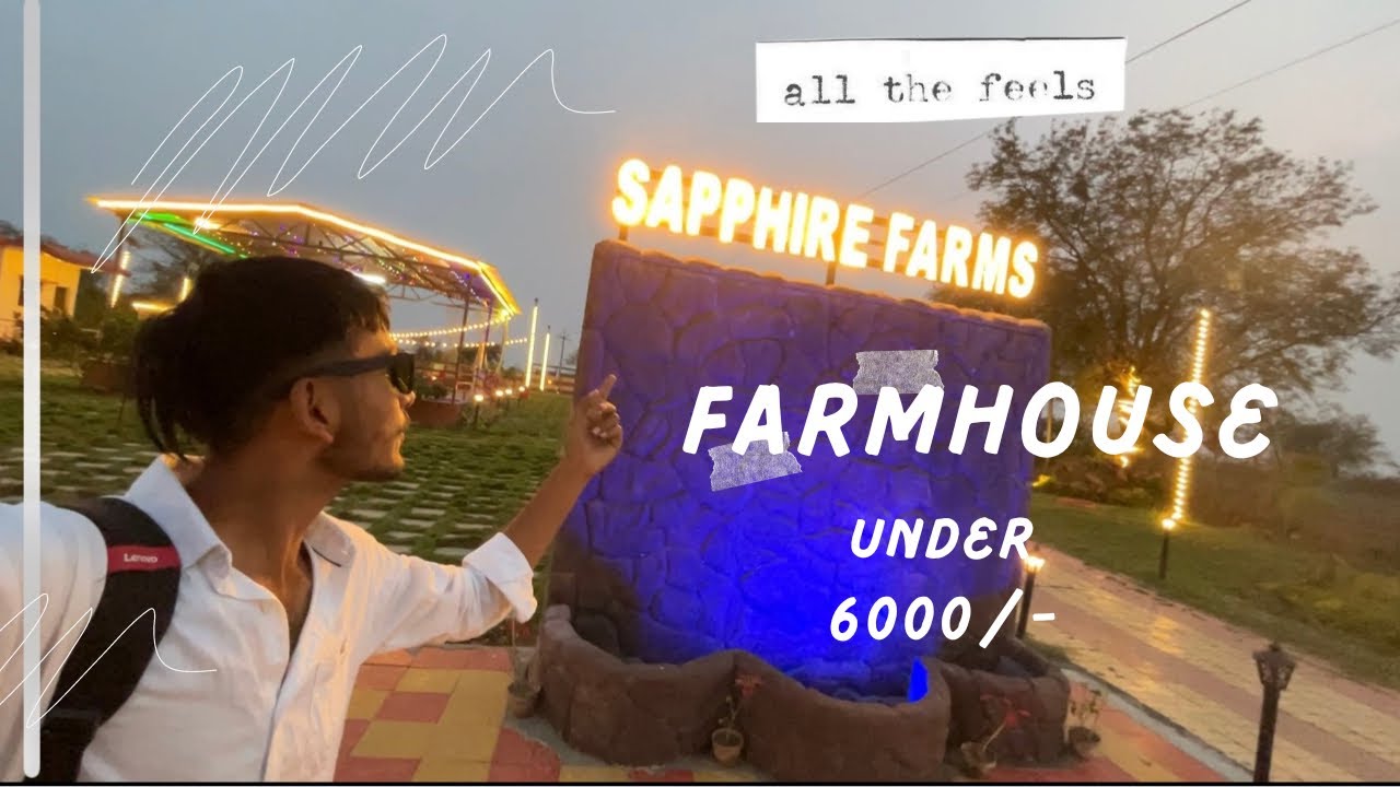 Farmhouse In Nagpur Under 6000/- | Friends Ke Saath Kiya Full Enjoy 😆