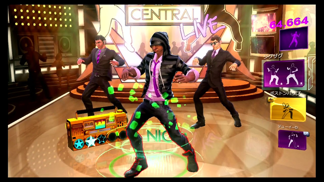🍭【 Dance Central 3 】⑤Cali Swag District - Teach Me How to Dougie (Mo ...