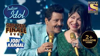 Nazrein Mili पे Alka & Udit Ji की Cheerful & Dramatic Musicianship | Indian Idol | Jodi Kamaal Ki