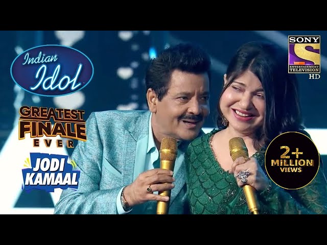 Nazrein Mili पे Alka u0026 Udit Ji की Cheerful u0026 Dramatic Musicianship | Indian Idol | Jodi Kamaal Ki class=