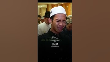 اسماء الله الحسنى في آخر سورة الحشر