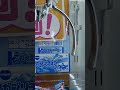 普通に買った方が安い? Claw Game in Japan
