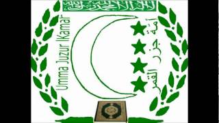 Download Lagu YA'ARHAMA RAHIMINE (F.Dhoulkiflie Ahmed Saandi) MP3