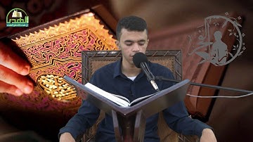 سورة التكاثر بصوت القارئ / الحافظ علي خضر الغاشي 1441هـ