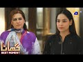 Ghaata Episode 49 | 𝐁𝐞𝐬𝐭 𝐌𝐨𝐦𝐞𝐧𝐭 𝟎𝟒 | Adeel Chaudhry - Momina Iqbal - Mirza Zain Baig | HAR PAL GEO