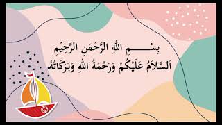 PAI SD kelas 1 Pelajaran 9 Ayo Kita Salat Bagian 1 Salat Wajib PAI SD kelas 1 Pelajaran 9 Ayo Kita Salat Bagian 1 Salat Wajib
