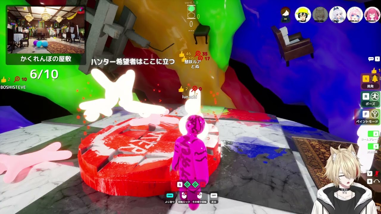 【#めっちゃカメレオン】なりきりめちゃカメレオン【慧咲ルア】