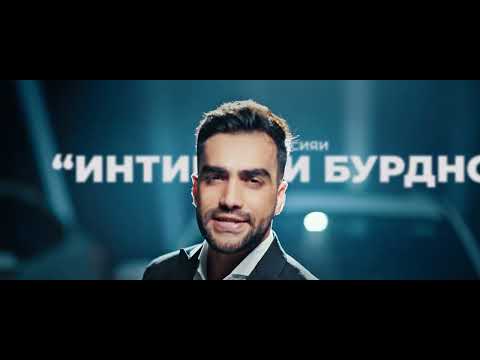 4 электромобиля и 240 000 сомони денежных призов!