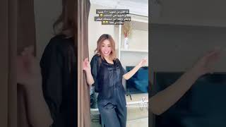 هدير عبد الرازق تيك توك