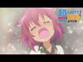 Give me the Mayo! | High School Prodigies Have It Easy Even In Another World