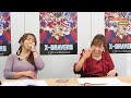 手作りパチンコ台で大爆笑する井口裕香と高垣彩陽