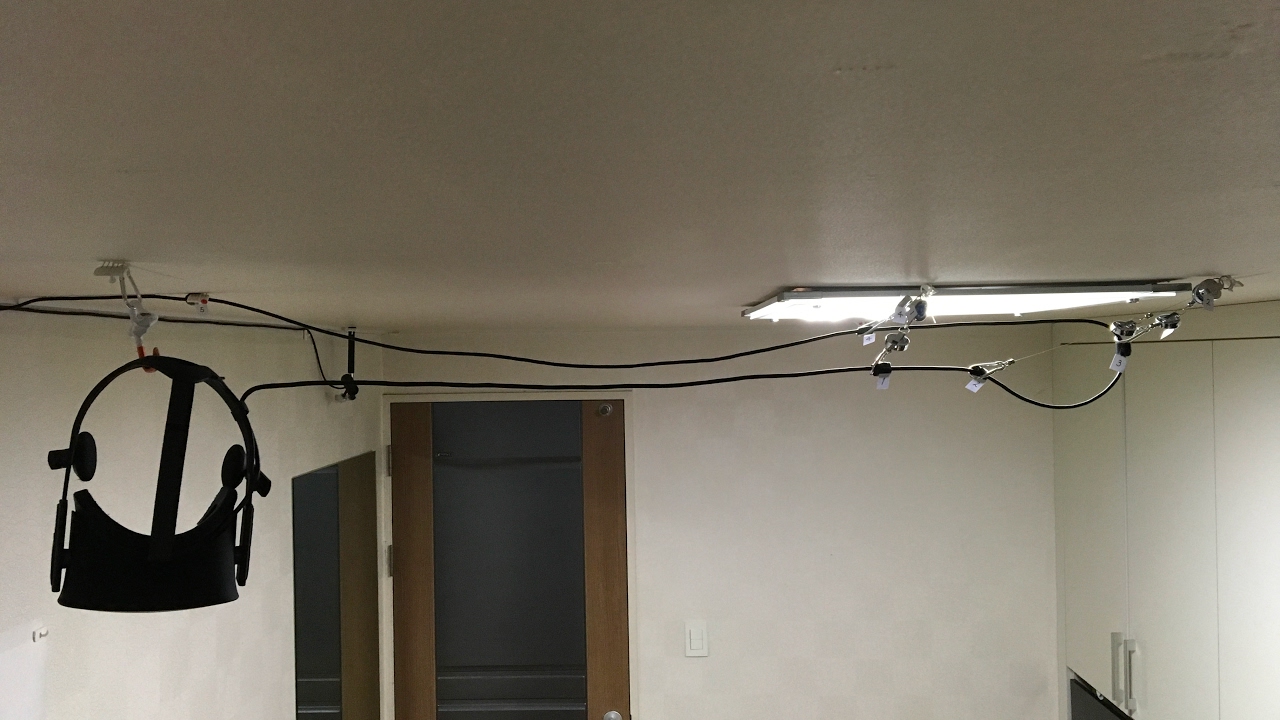 Fix vr. Система подвеса кабеля HTC Vive. Кабель на потолок для переноски в гараже. Oculus Rift s Headset Cable. Ceiling Rig.