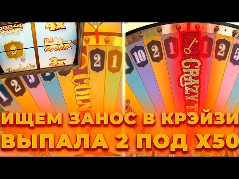 Slotozal Gambling кәсіпорны Онлайн казино Қалалық аймақтан шолу