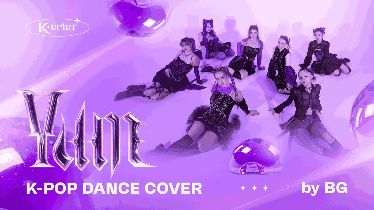 [K-POP DANCE COVER BY BG] KEP1ER | ‘YUM’