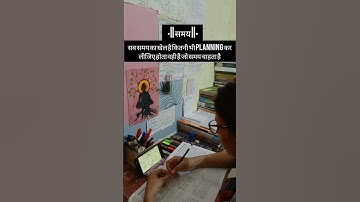 #motivation🎯✍🏻📚 #shorts #study #ugcnet #netexam #commerce #jrf #2024 #aspirants #upsc #neet #explore