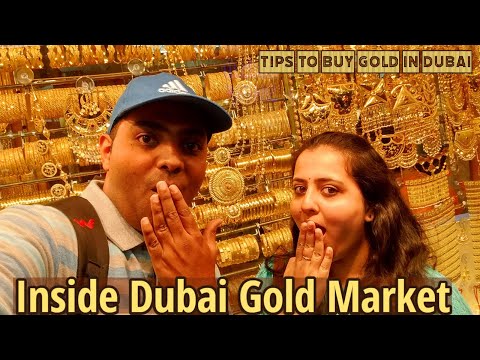 فيديو: شراء المصوغات الذهبية في دبي
