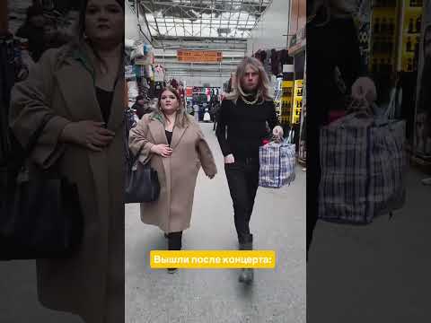Игорь и Сергей после концерта: