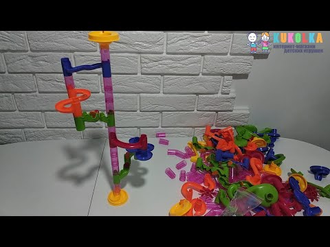 Динамический конструктор Marble race