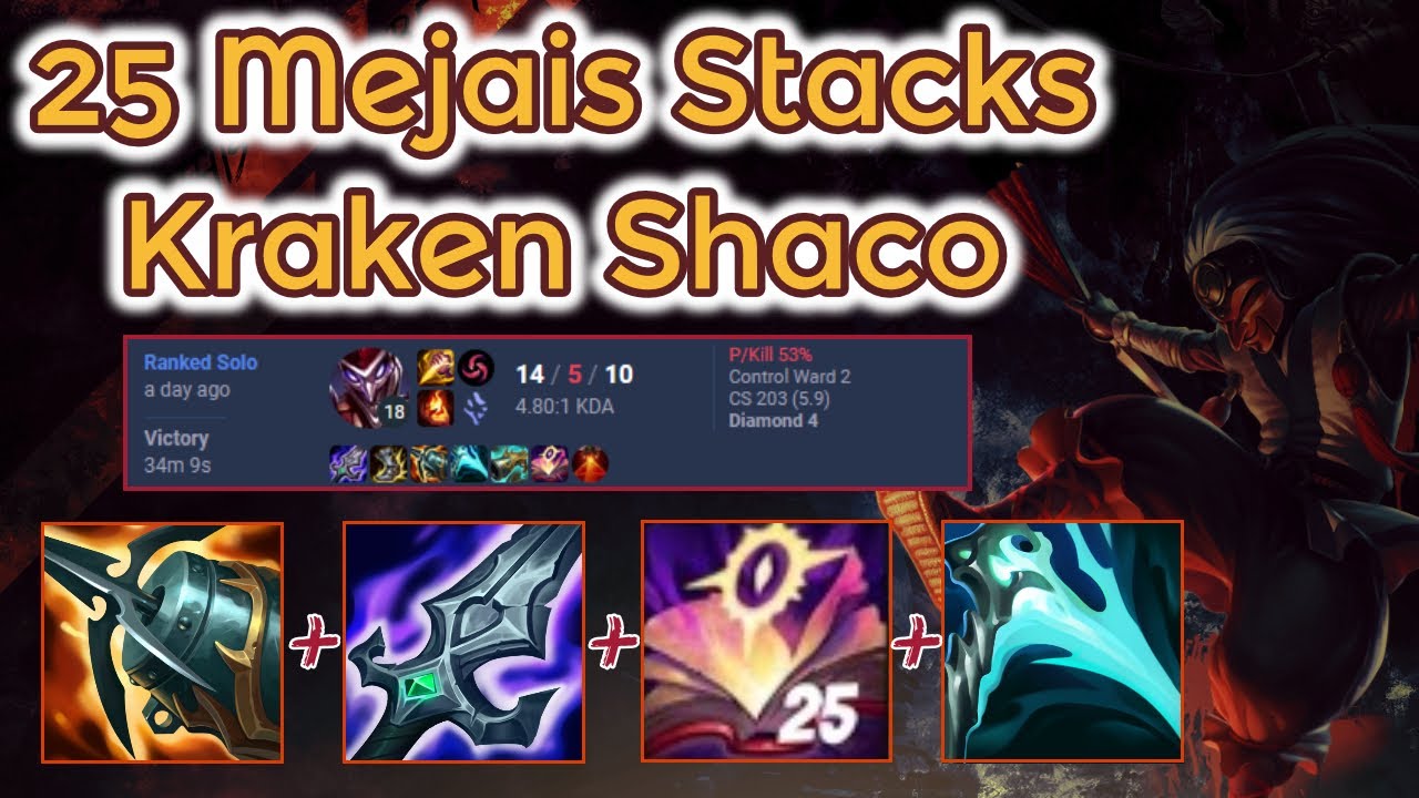 Dark Seal into Mejais AD Shaco Strategy - S12 Rank[League of Legends ...