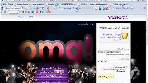 How to Reveal, Show, View Passwords hidden under Asterisks/Stars