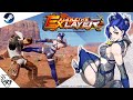 Fighting EX Layer (PC/Steam - 2018) - Blair Dame [Playthrough/LongPlay] (ファイティングEXレイヤー: ブレア・デイム)