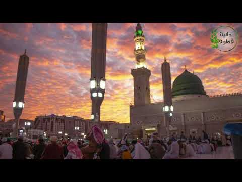 عذرا رسول الله بصوت الشيخ حسن مرعب