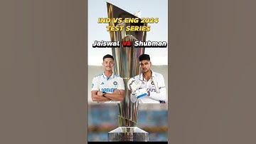 Yashasvi Jaiswal vs Shubman Gill in IND vs ENG Test Series 2024 ⚡