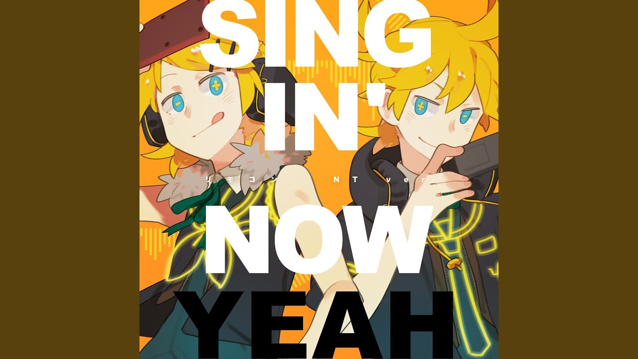 リモコン-NT ver.- (feat. 鏡音リン&鏡音レン) - YouTube
