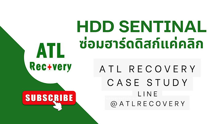 Hdd bad sector 1 จ ดใช งานได ม ย