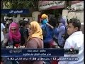 #**ر_تنتخب اهالي الواحات يشاركون بكثافة