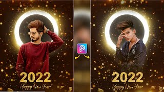 New Year 2022✨ Photo Editing || Picsart New Year Editing - Xyaa Edits🔥 screenshot 1