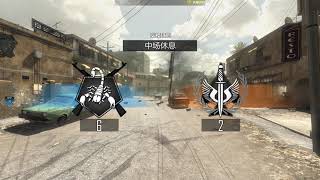 Call of Duty Online China Final gameplay Search & Destroy on Crossfire