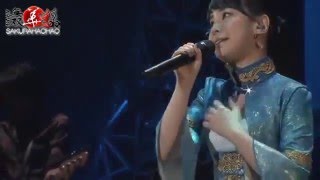 Punish You 王元姫 伊藤かな恵 LIVE 伊藤かな恵 検索動画27 Punish You 王元姫 伊藤かな恵 LIVE 伊藤かな恵 検索動画 27