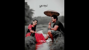 Thumbnail of Poongathave Thall Thiravaai.... ❤️💕 Ilayaraja Love Melody song WhatsApp status 💕❤️