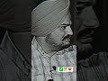 ae zindagi ae onde ch bhot raste jande ne ☺️🤘💯💯🔥🔥❤️#sidhumoosewala #shortreels #statusword #quotes