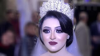 شاهد دخلة احلى واشيك عروسه مصريه  وتحدى الجمال ؟ فى فرحتها وعريسها اخر شياكه  weding