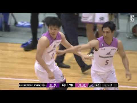 【ハイライト】山形ワイヴァンズvs福島ファイヤーボンズ｜B2第2節GAME1｜10.10.2020 プロバスケ (Bリーグ)