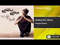 Morteza Pashaei Ghalbam Roo Tekrare