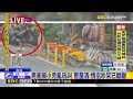 男衝國小旁亂吼叫 警釐清：情侶吵架已勸離@newsebc