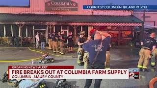 Crews respond to fire at Columbia Farm Supply