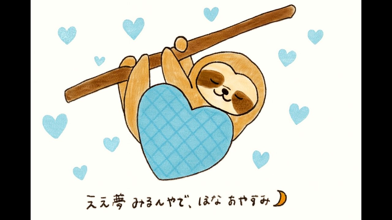 横型【第986回】あーたろさんのいろいろライブトゥーン【ほぼ毎日配信】今夜はコラボトゥーン