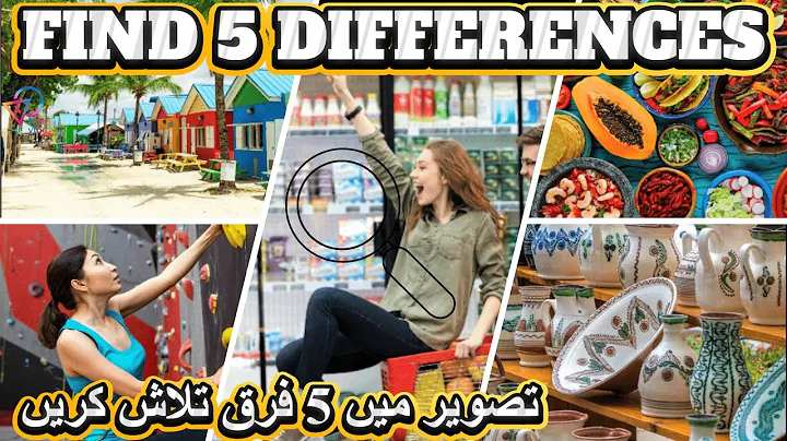 Spot the Difference Challenge! Episode 80 🔍 | #hinavlogs5