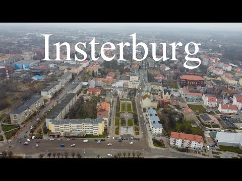 Черняховск - Insterburg. Город с уникальной архитектурой.